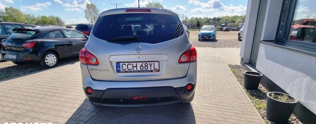 Nissan Qashqai+2 cena 26400 przebieg: 233957, rok produkcji 2008 z Strzelin małe 277